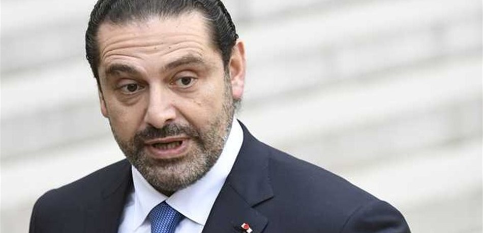 " تيار المستقبل" يوضح حقيقة زيارة الحريري الى الضاحية