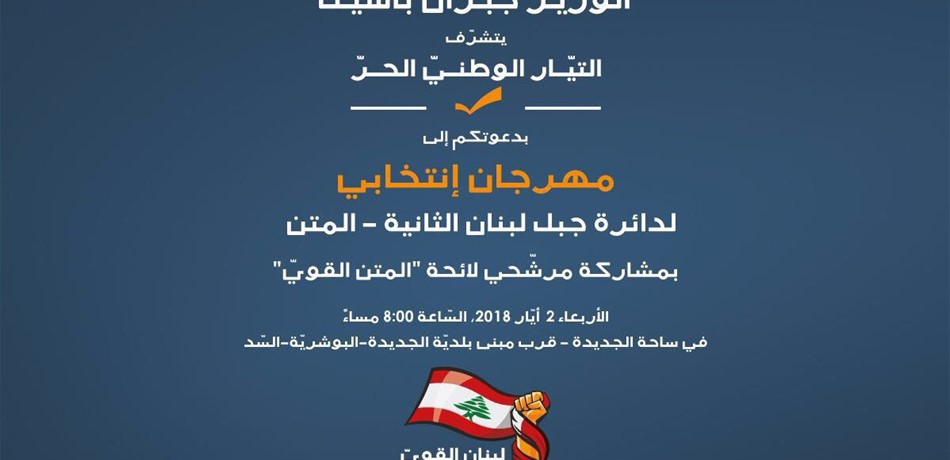 مخالفات "بلدية".. من يوقفها؟
