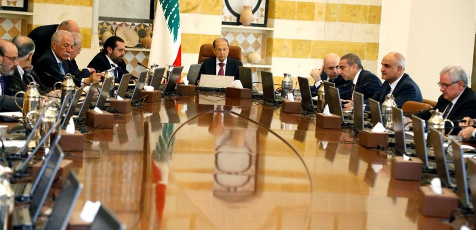 عون: لتفادي مغريات يمكن ان تؤثر على قرار الناخبين
