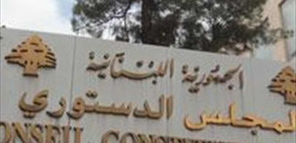 تعليق المادة 49 من الموازنة يكشف إرتجالية السلطة