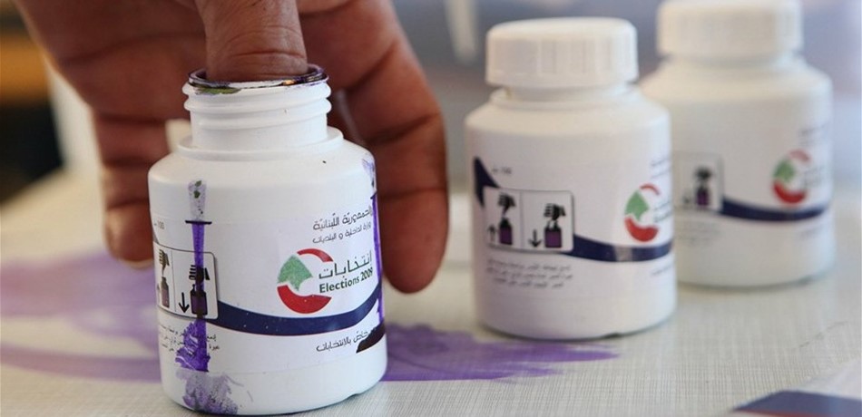 دعوات لمحاسبة "يوضاس" 