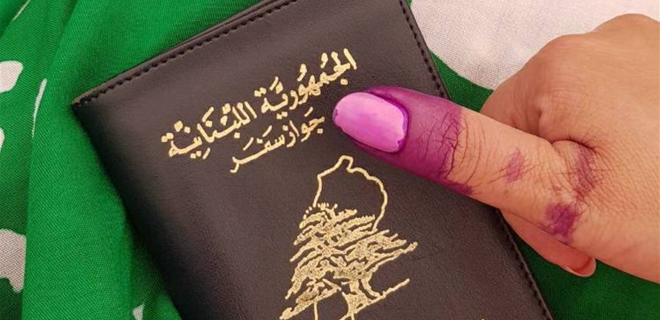 بالأرقام.. هذه حصيلة اليوم الانتخابي "العربي" حتى الساعة