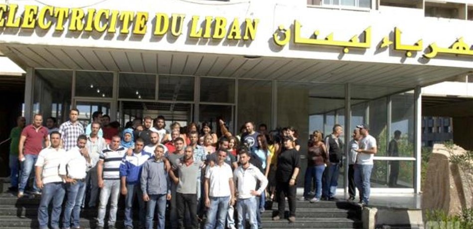 إضراب مستخدمي "الكهرباء" مستمر.. هذه مطالبهم 