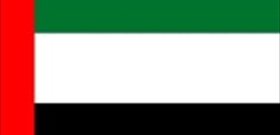 تحذيرات من تخريب العلاقات اللبنانية الخليجية