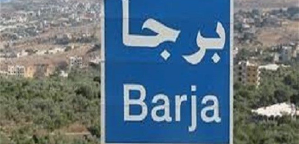 جنبلاط يردُّ على الحريري في برجا: الرهان على "الجماعة الإسلامية"