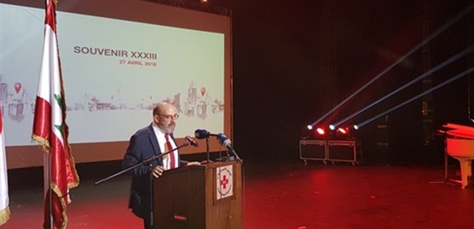 الصراف بإحتفال "شهداء الصليب الأحمر": الحوار والانفتاح والوحدة هي حصن لبنان المنيع