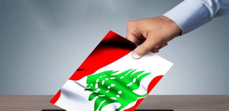 الاتحاد الأوروبي مرتاح لإقتراع المغتربين.. وهذه آخر نسب الاقتراع