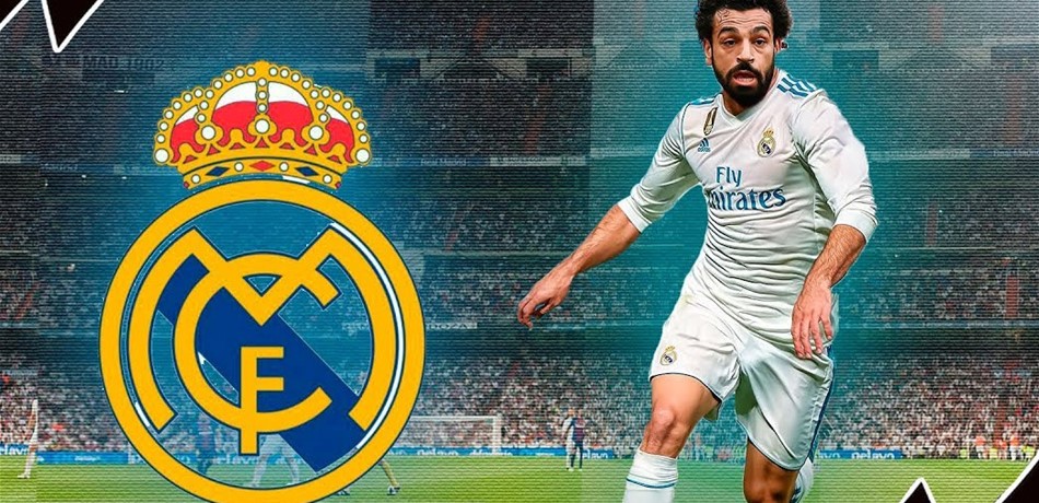  "عرض ضخم" لإبعاد صلاح عن ريال مدريد