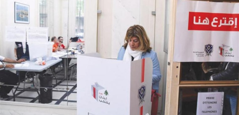 لبنانيّو فرنسا "في الصف".. رغم  الإضرابات والويك إند والأمطار