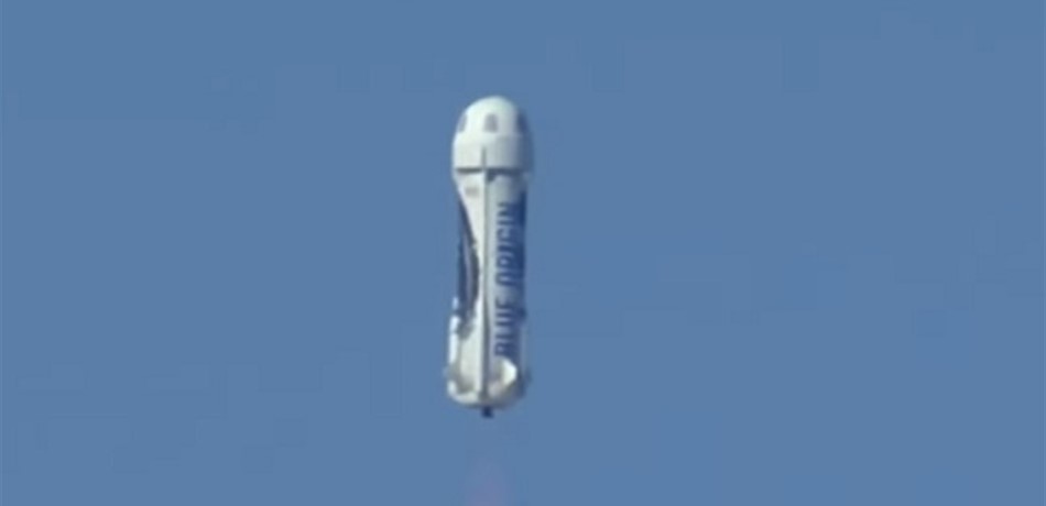 بالفيديو: السياحة في الفضاء أصبحت حقيقة.. تعرّفوا إلى "Blue Origin"