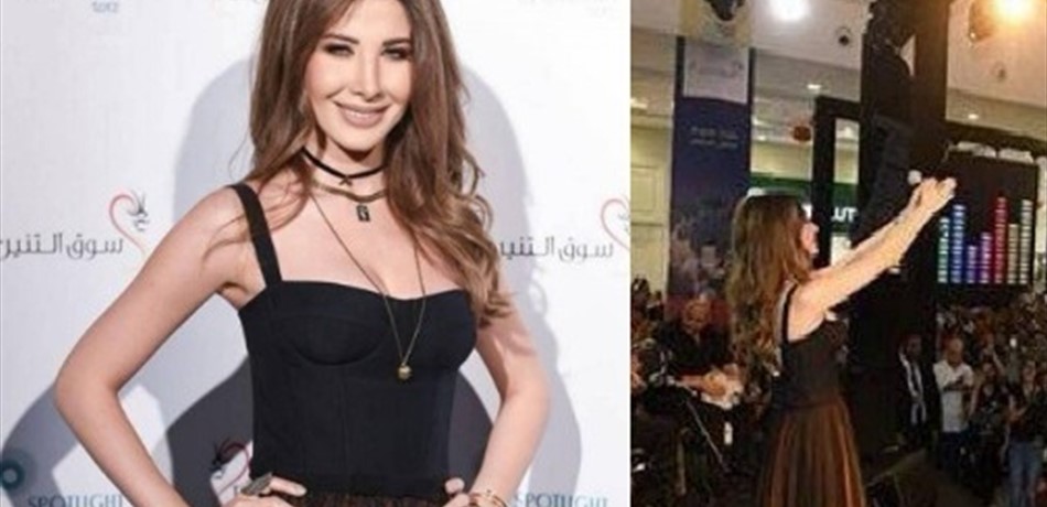 بالصورة: نانسي تقع في فخ التكرار.. شاهدوا ماذا ارتدت!