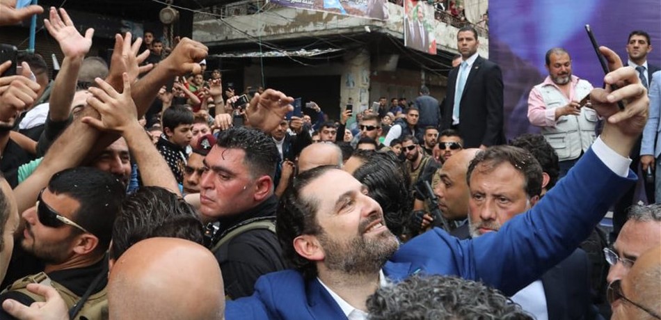 الحريري في الشمال.. يصلُ ويغادر بـ"سلّة فاضية"!!