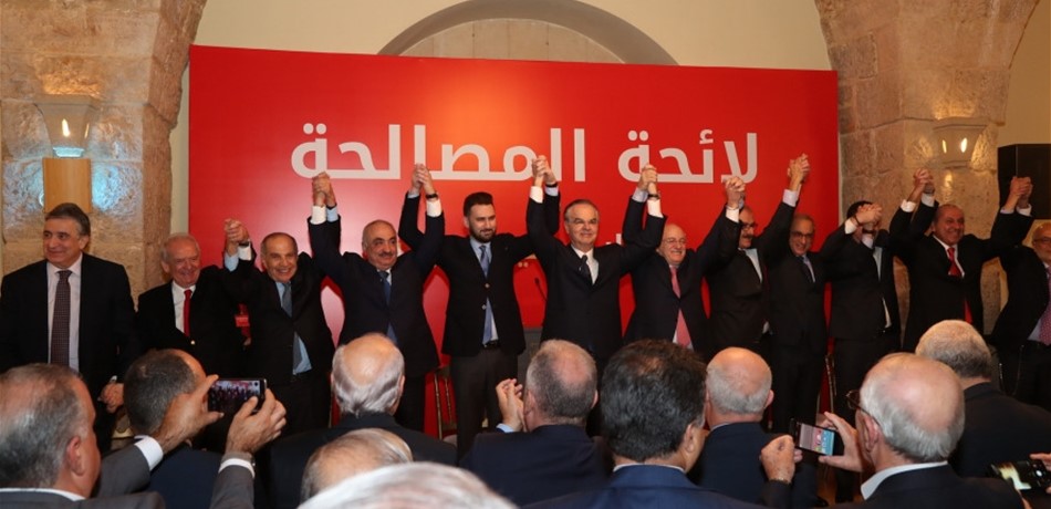 لمَن سيصوِّت المسيحيُّون في الشوف - عاليه؟!