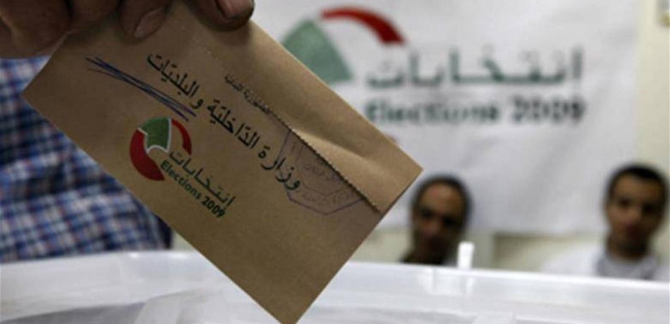 في إحدى الدول العربية.. لم يفتح أي قلم للانتخاب!