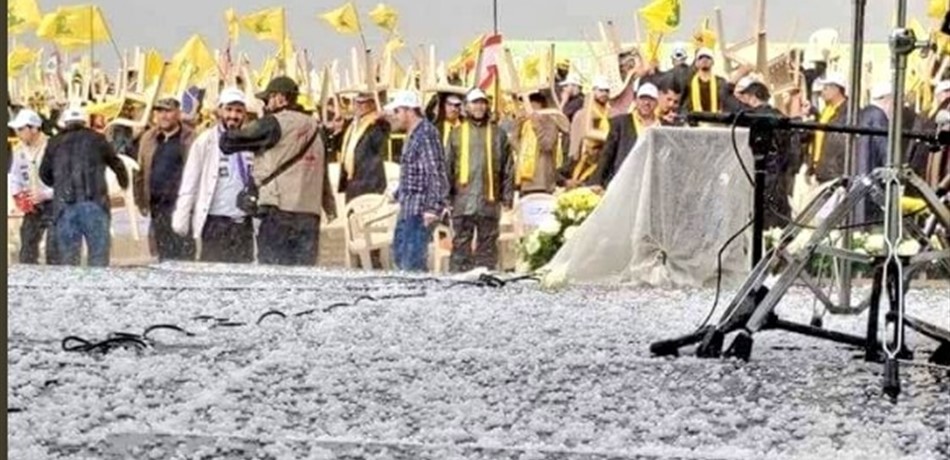 بالفيديو.. حبات البرد تُقاطع كلمة نصرالله في احتفال عين بورضاي!