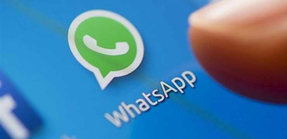 ماذا تفعل في حال اختراق حسابك بواتسآب؟