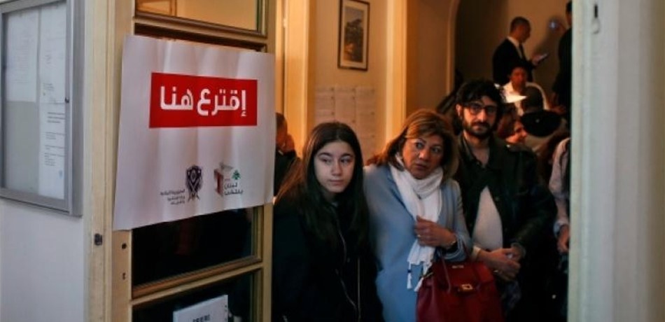 حدث مفاجئ قد يمنع إجراء الانتخابات.. وهكذا سيكون برلمان 2018 إذا حصلت! 