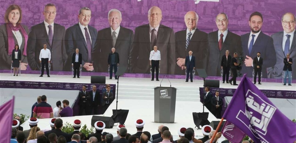 الطوفان البنفسجي.. كلنا للعزم كلنا للوطن