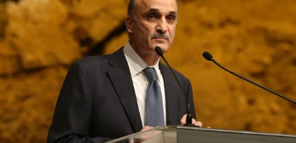 جعجع رداً على نصرالله: "القوات" وقفت في كل تاريخها ضدّ الجماعات المتطرفة