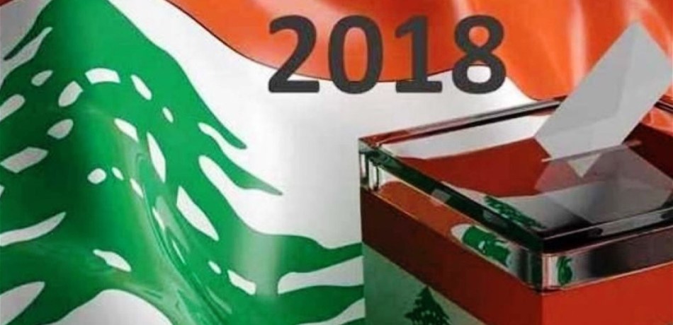 104 طرود ديبلوماسية تصل مساءً إلى المطار