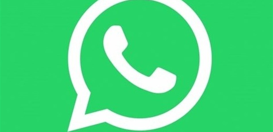 واتسآب يتيح مكالمات الفيديو الجماعية حتى 4 مستخدمين