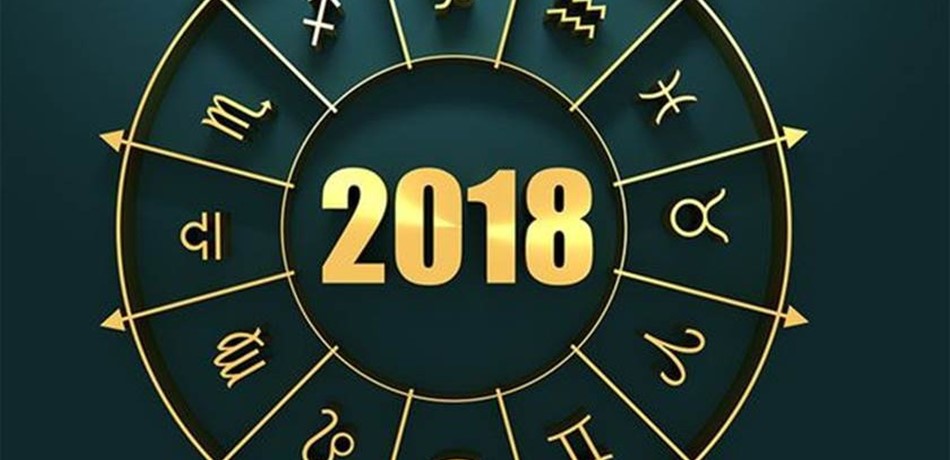 برجك اليوم