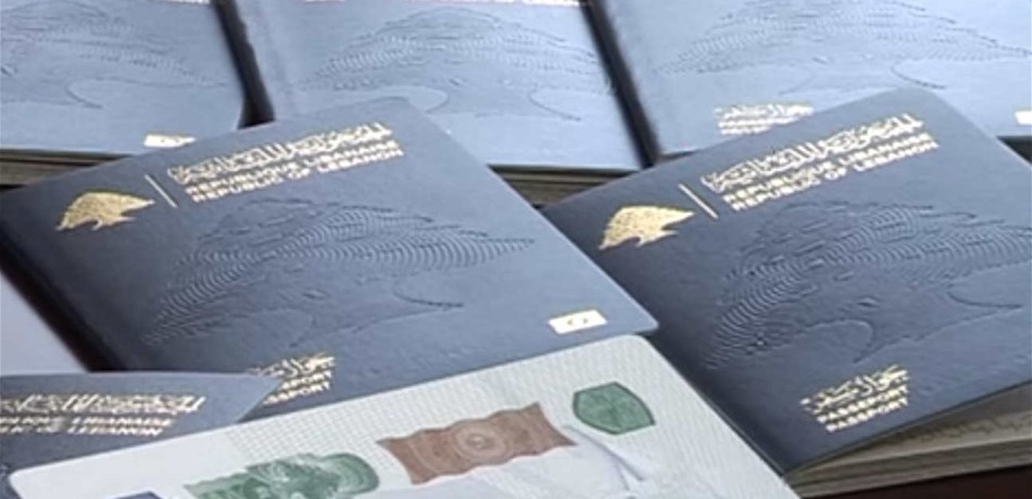 "هستيريا" جوازات السفر قبل ​الانتخابات.. هذا الرقم يُنجز يوميًا!