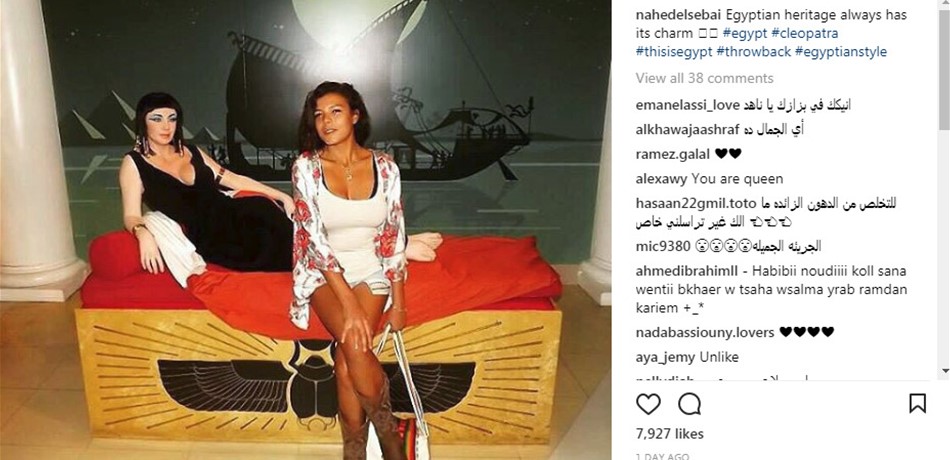 فنانة مصرية تواجه انتقادات بسبب ملابسها الـ"جريئة".. شاهد واحكم بنفسك