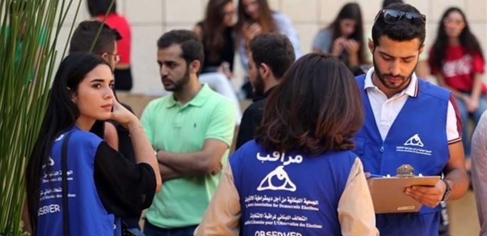 الانتخابات تعطل الحياة في بيروت.. هذا ما حصل! 