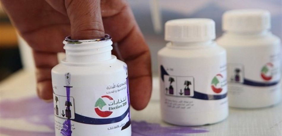 هام للناخبين.. مراكز الاقتراع ستظل مفتوحة حتى الساعة السابعة مساء 