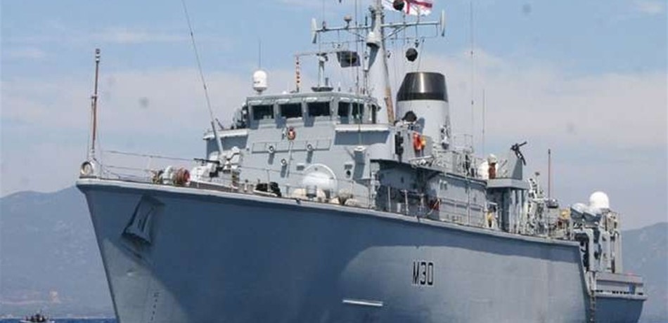 بالصور.. 3 سفن حربية بريطانية تصل الدوحة