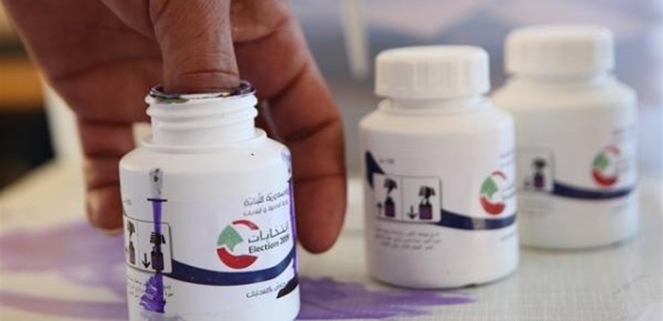  العملية الانتخابية توقفت في مدرسة راس النبع الرسمية.. اليكم السبب
