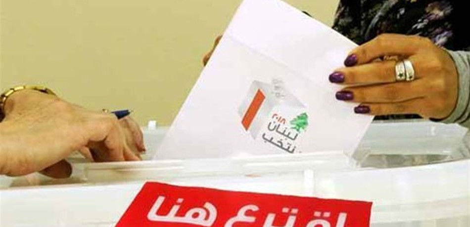 بالأرقام.. نسب اقتراع متفاوتة بقرى البقاع الغربي