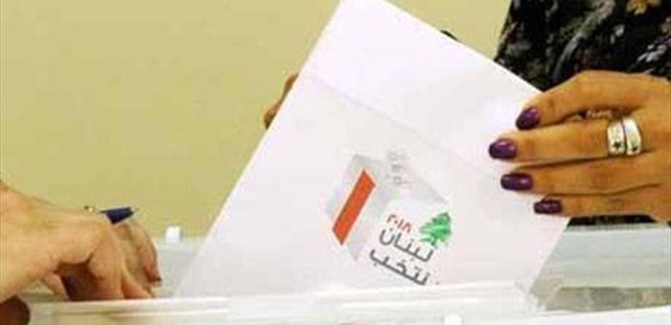تسليم صناديق جديدة في بعلبك الهرمل 