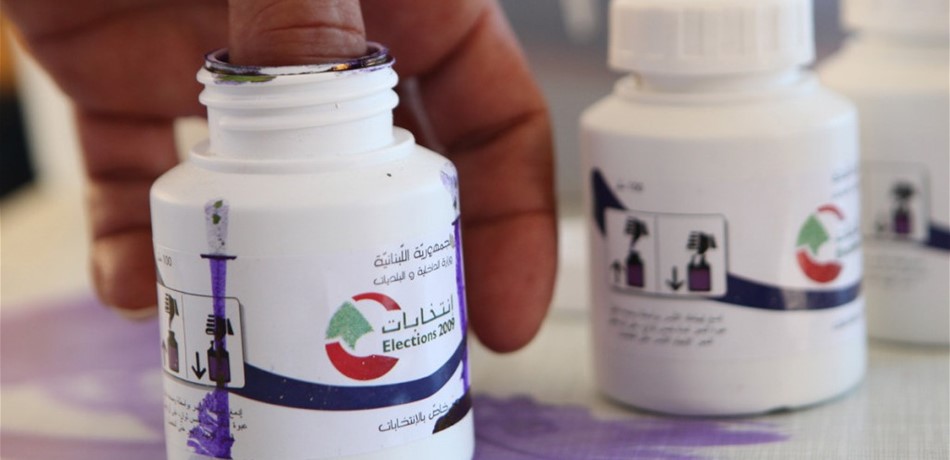 توجيهات من دولة مجاورة بخصوص 4 مرشحين