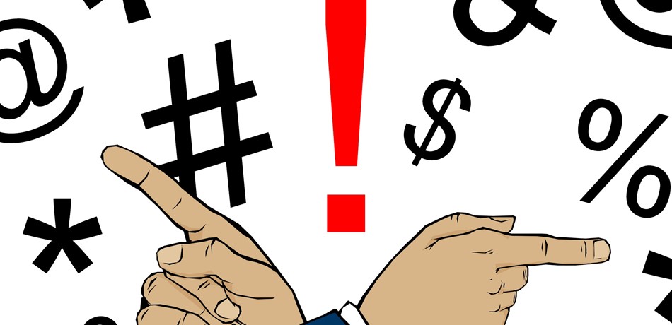 علاقة حزب بتيار سياسي.. ستخضع للتدقيق