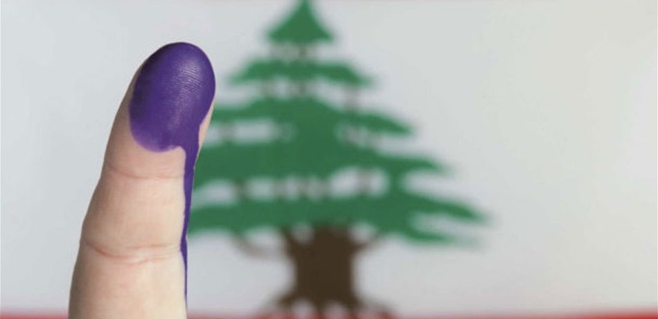 8 صناديق اقتراع من الاغتراب ضائعة.. والبحث جارٍ عنها!