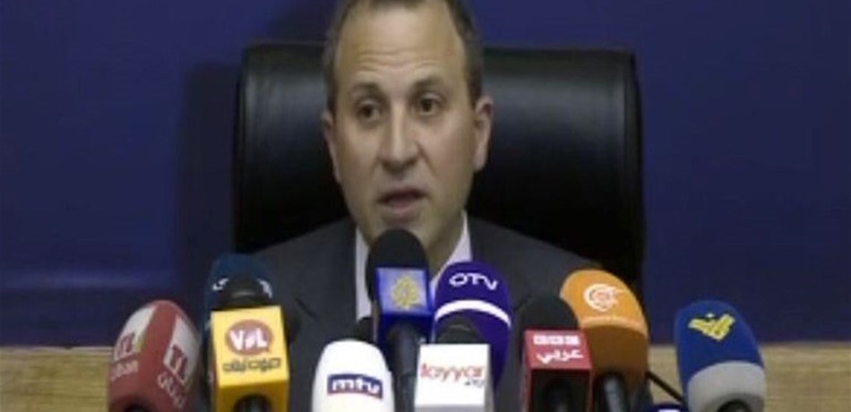 باسيل: لا عودة الى الوراء
