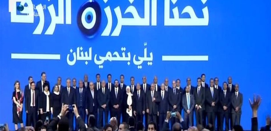 مرشحو "المستقبل" غاضبون من قيادتهم
