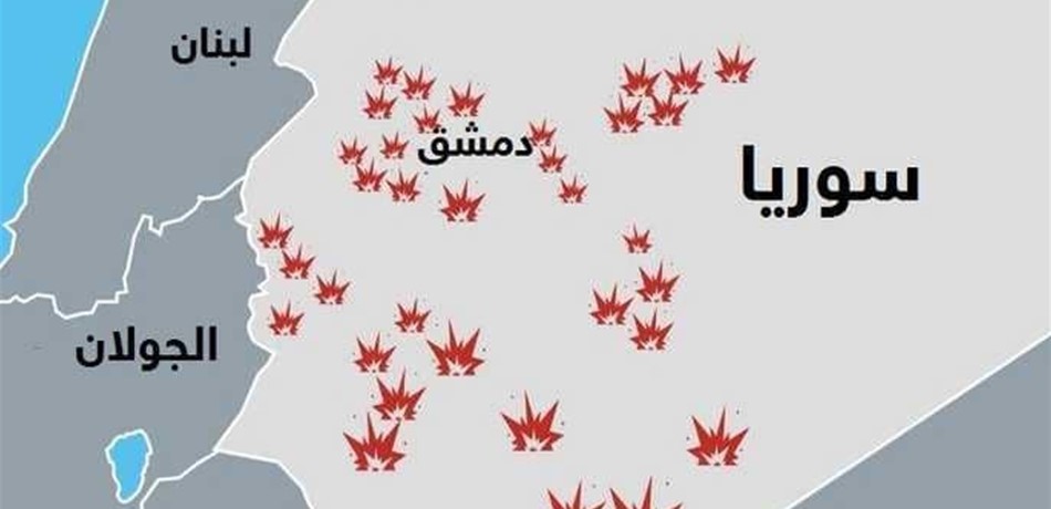 "ليلة الحرب" على سوريا.. ما هي الأهداف التي تم قصفها؟