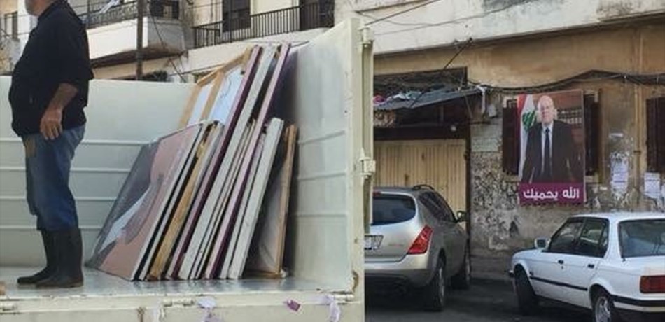 بدء إزالة صور المرشّحين في الميناء