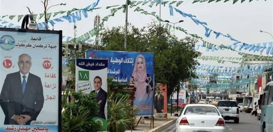  العراق يغلق المنافذ البرية والجوية بسبب الانتخابات