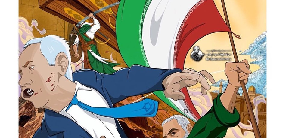 سليماني على إنستغرام!