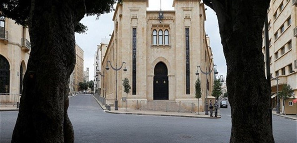 الدورة الإستثنائية... كيف تُفتح؟