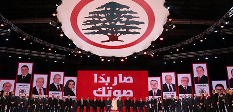 القوات اللبنانية خارج الحكومة.. أو لا حكومة؟
