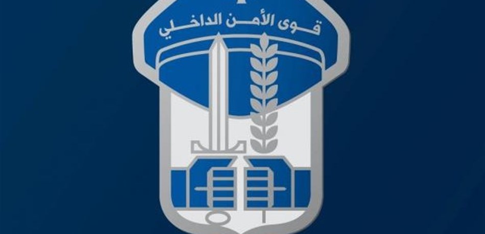 توقيف 50 شخصا بينهم 30 طفلاً في الصويري دخلوا خلسة