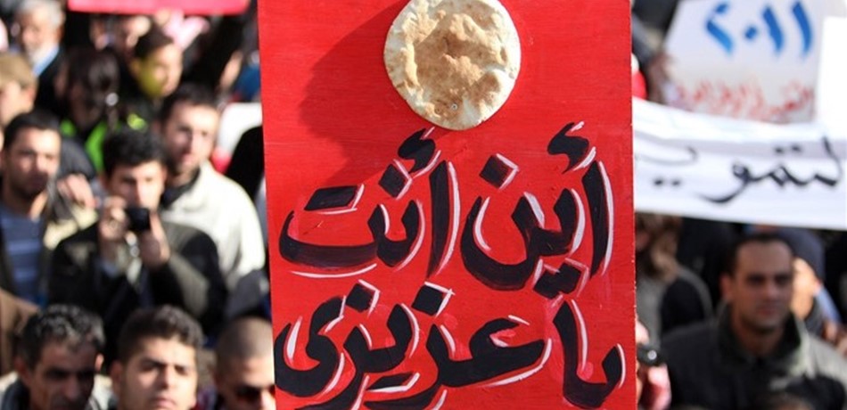 بسبب الإصلاحات الأردنية.. التضخم عند أعلى مستوياته