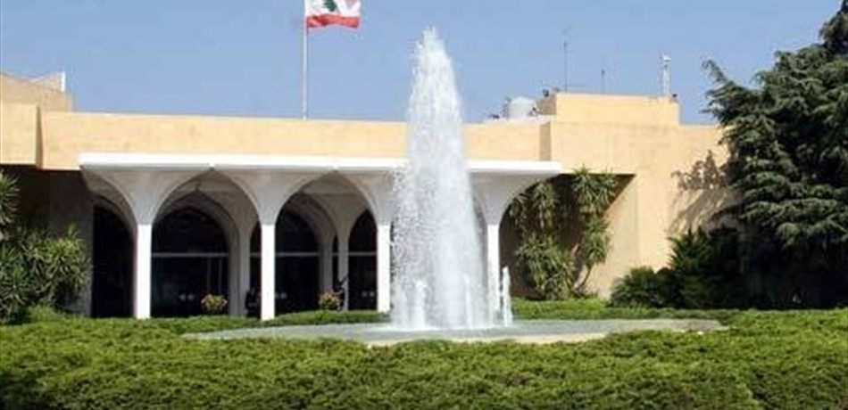 جلسة للحكومة الأربعاء في بعبدا