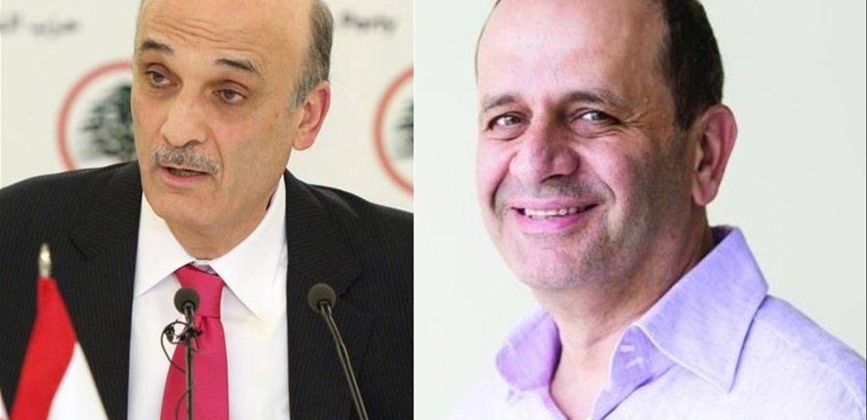 "المواجهة" بين جعجع والضاهر أرجئت إلى 22 حزيران!