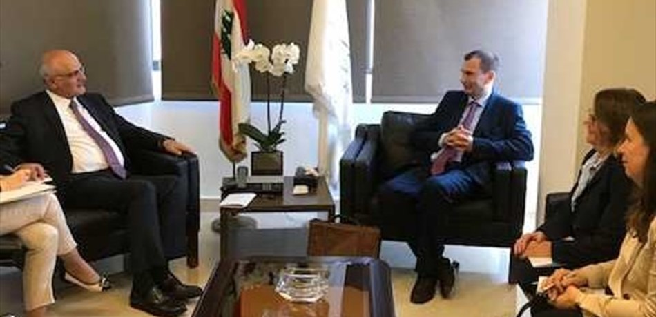  وزير المال استقبل وفداً من البنك الاوروبي لإعادة الإعمار والتنمية